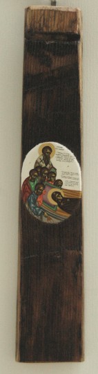 Adormirea maicii – tempera lemn – 48, 8 cm