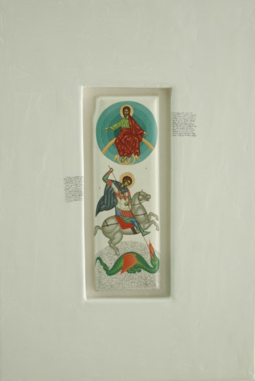 Sfantul Gheorghe – tempera lemn fier – 40, 27 cm (3)