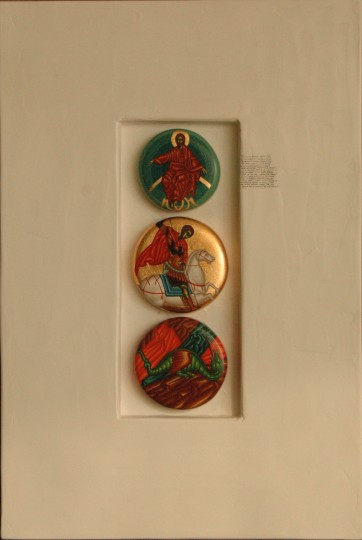 Sfantul Gheorghe – tempera lemn fier – 40, 27 cm
