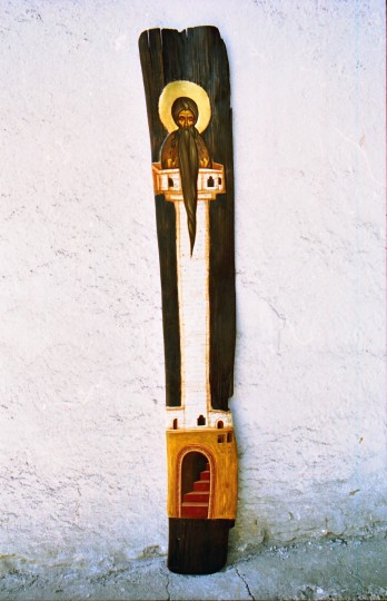 Stalpnicul Daniel ’42’9cm.tempera lemn