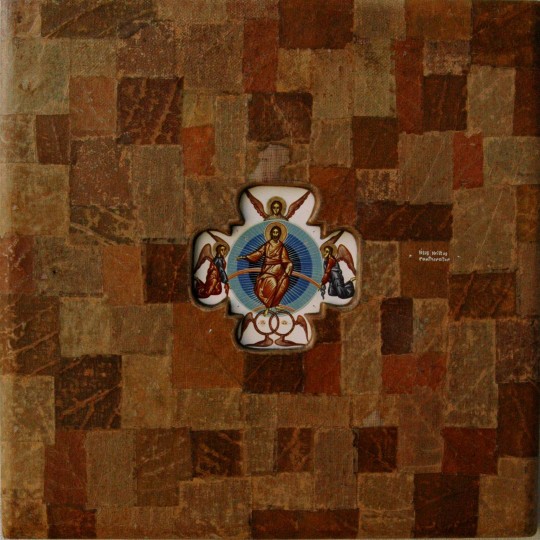 Iisus Hristos Pantocrator – tempera,lemn,frunza de vita – 30’30cm Iisus Hristos Pantocrator – tempera,lemn,frunza de vita – 30’30cm